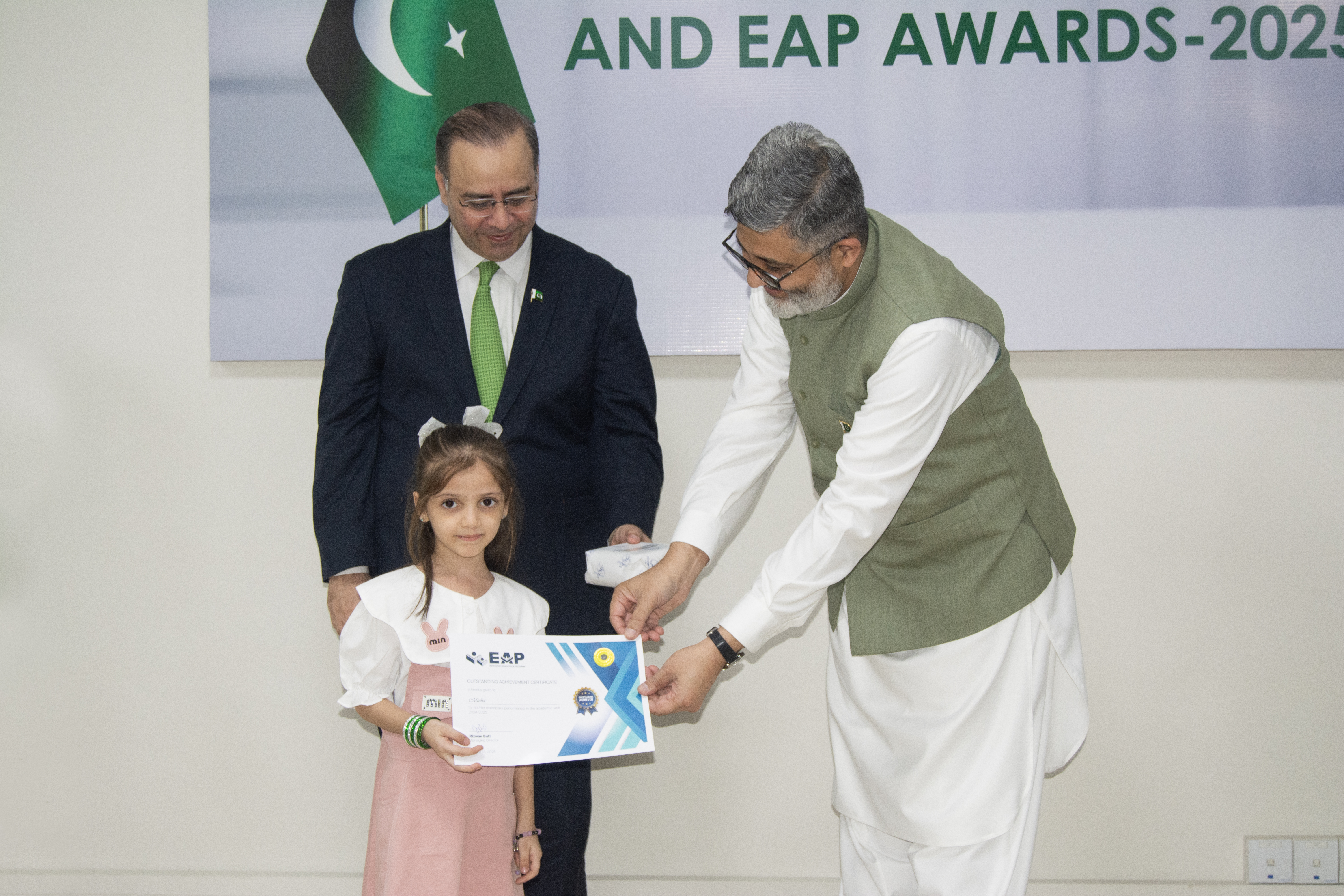 SICPA Pakistan - EAP 1