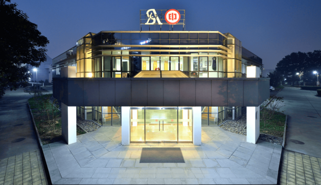 SICPA China, Beijing 1