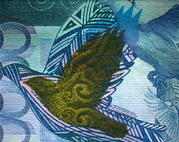 Ink technology applied on banknotes
