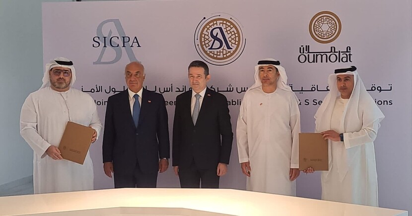 Oumolat partners with SICPA to print enhanced tax stamps through advanced technologies